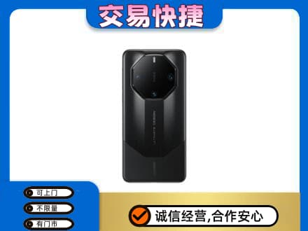西安市灞桥家电回收手机.jpg
