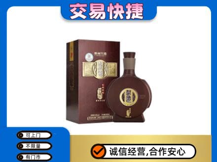 西安市灞桥名酒回收习酒.jpg