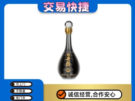 西安市灞桥名酒回收西凤酒2.jpg