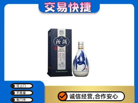 西安市灞桥名酒回收汾酒20.jpg