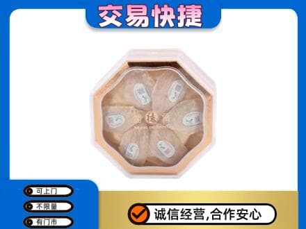 西安市灞桥礼品回收燕窝礼盒.jpg